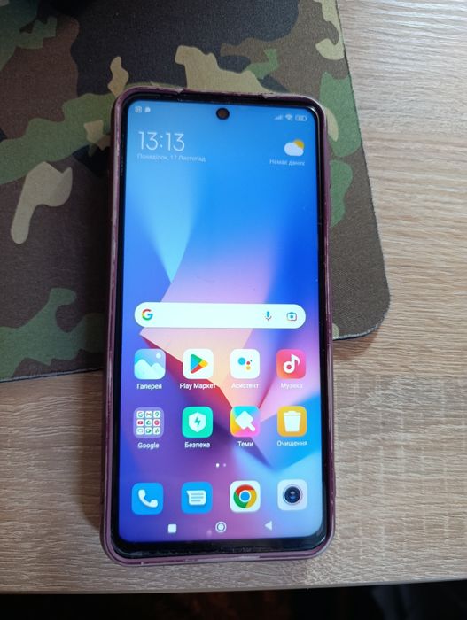 Xiaomi redmi note 9 pro