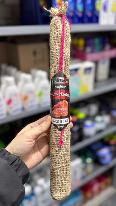 Салямі Bellissimo Parmigiano Paperoni гостра +-250 г