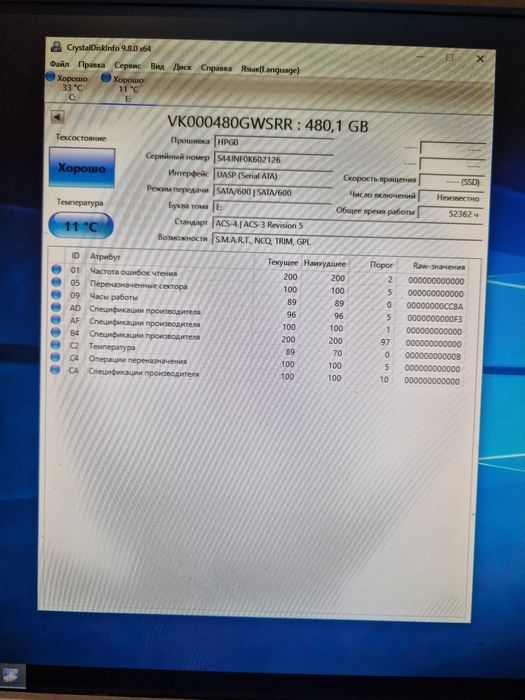 Ssd 480gb  sata3 Стан гарний Диски ссд для ноутбука або системника