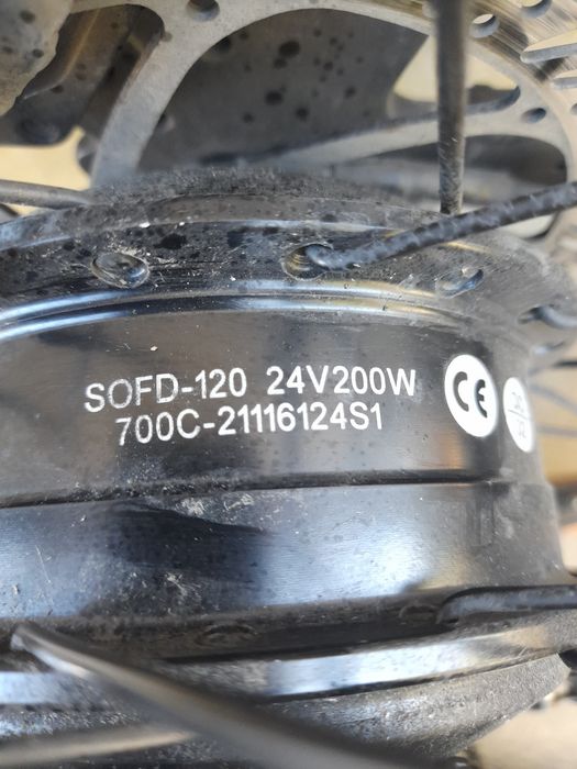 Електровелосипед Sushi Maki Plus 28