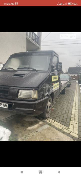 Послуги евакуатора Тячів