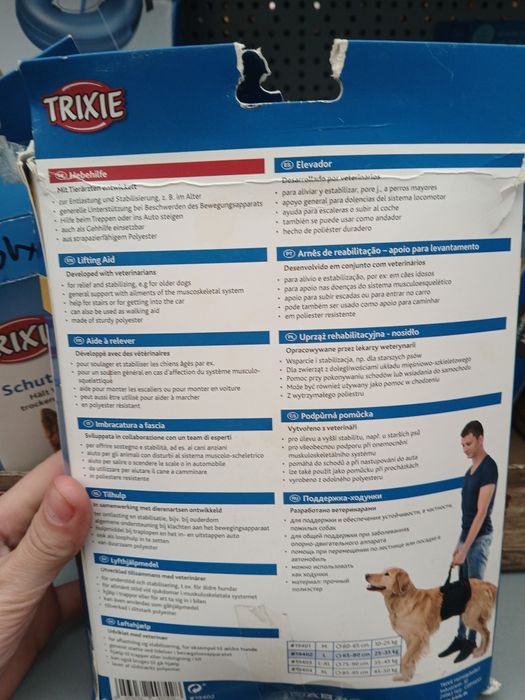 Nosidło rehabilitacyjne trixie L