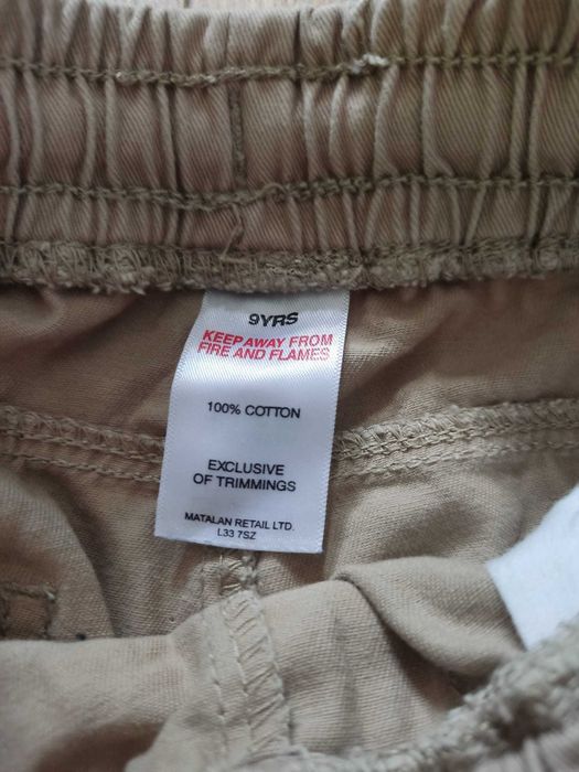 Spodnie chłopięce jogger beżowe 134