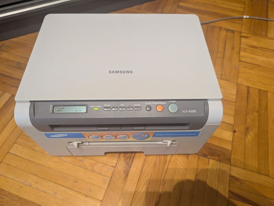 Домашний МФУ БФП Samsung SCX 4200 4220 3в1 вложений не требует заправлен шнуры