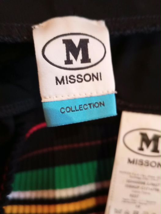 Юбка с поясом Missoni