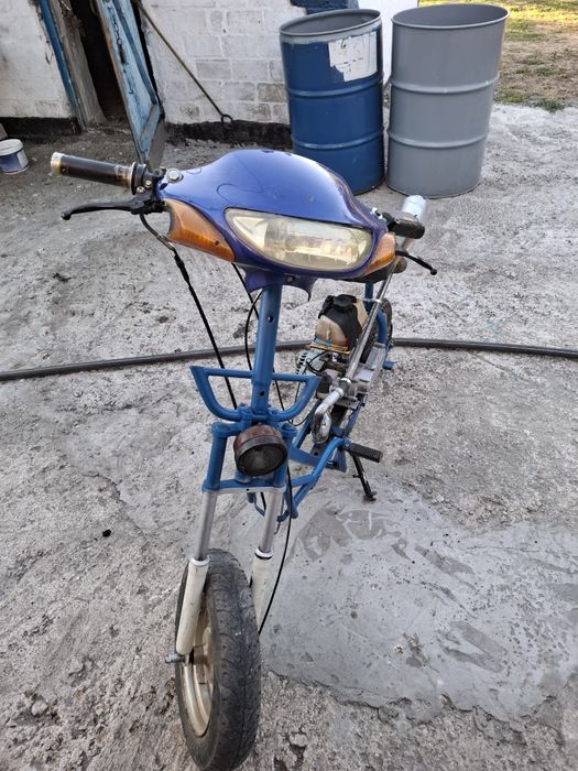 Продам дирчик самодєльний