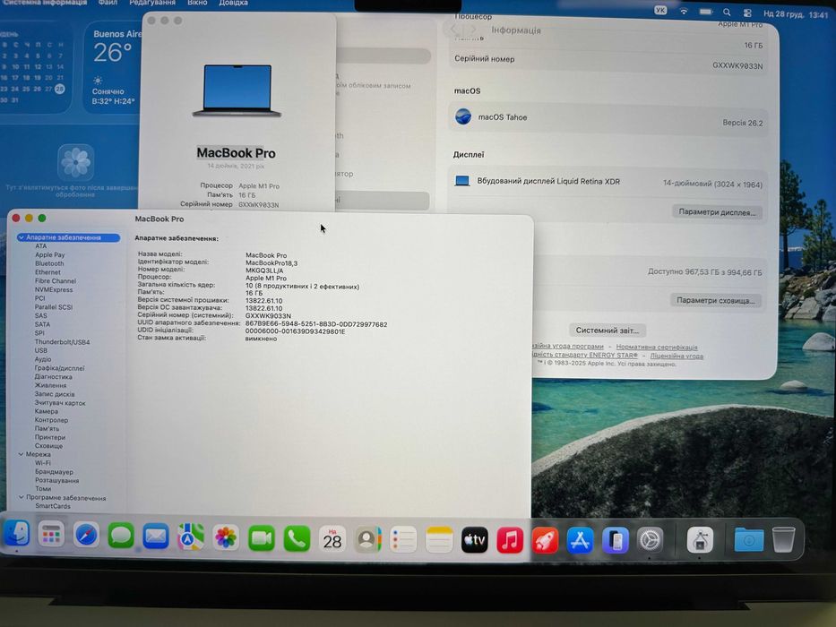 MacBook Pro 14.2”. M1 Pro, 16 GB RAM/1000Gb SSD - 93 %батарея