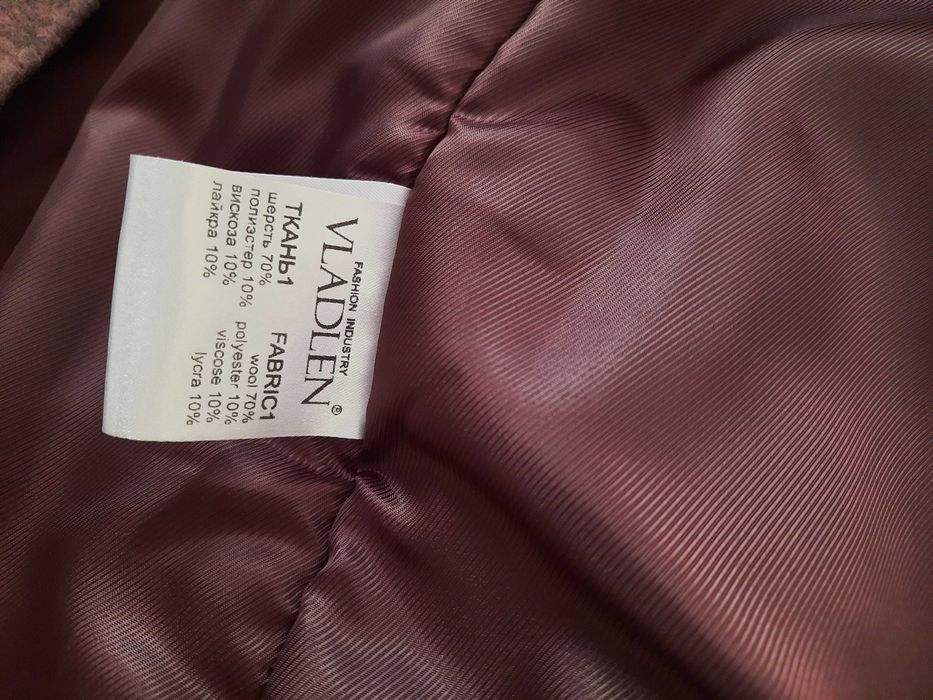 Пальто з натуральним хутром