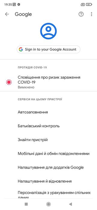Redmi Note 8T 4/64 на відновлення