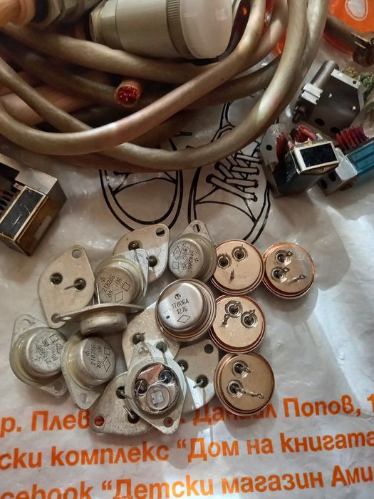 Радиолампы , радиодетали , диоды