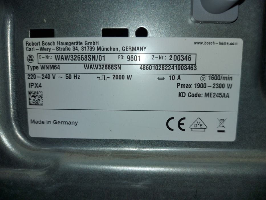 Пральна машина BOSCH Serie 8