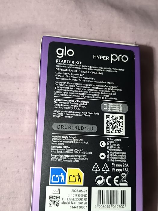 Hyper PRO HeatBoost Technology446831245918873604