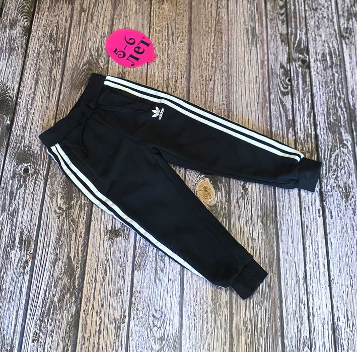 Спортивные брюки Adidas для мальчика 5-6 лет, 110-116 см