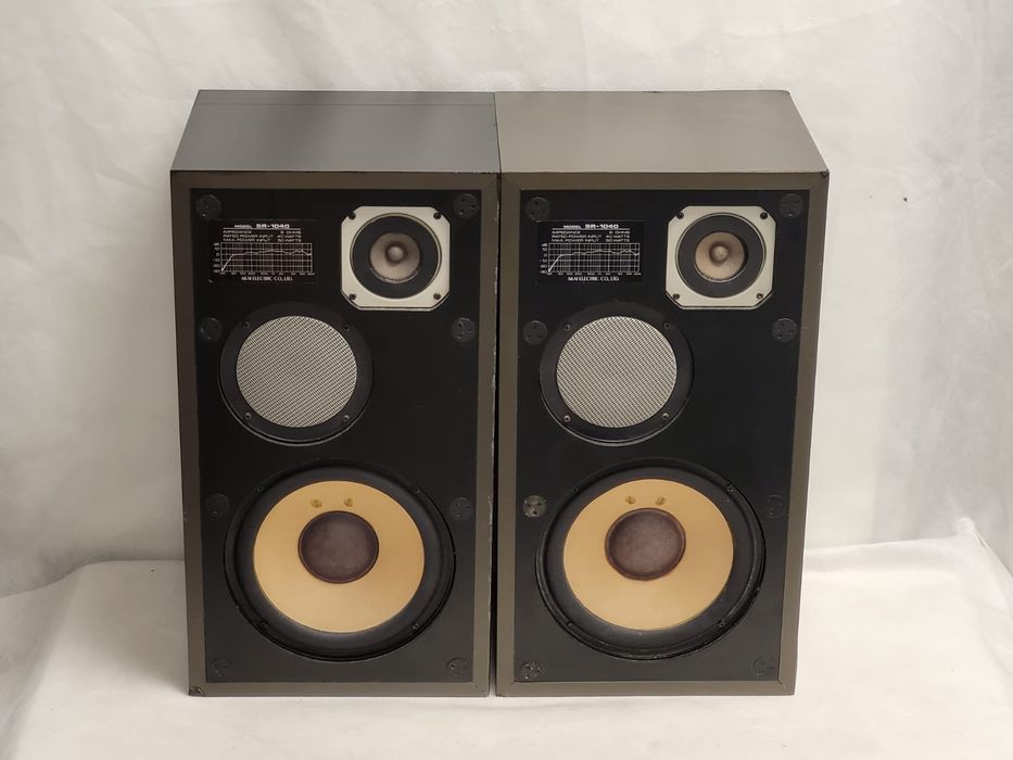 Akai SR 1040 Vintage ciepłe brzmienie 8ohm 50W bas 20cm Płuciennik
