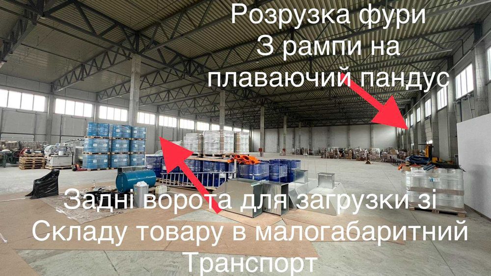 Commercial real estate at st. Antonenko Davydovicha (area 4860 m²) - Atlanta.ua - photo 8