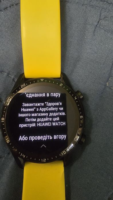 Huawei watch GT2 46mm