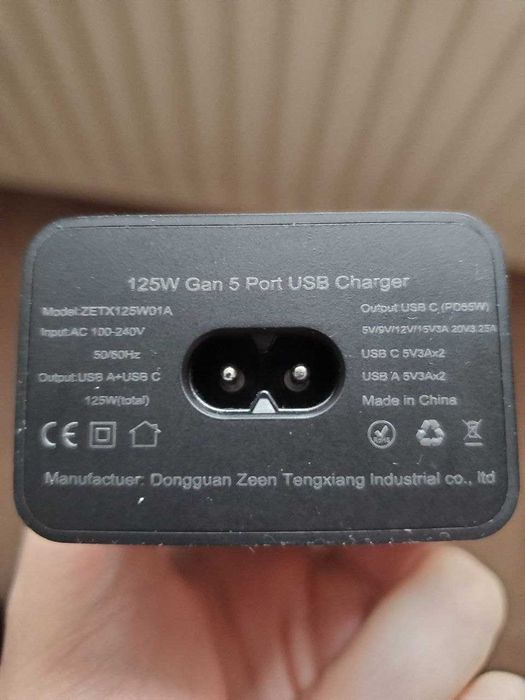 125W Станція швидкого заряджання Gan ZETX125W01A