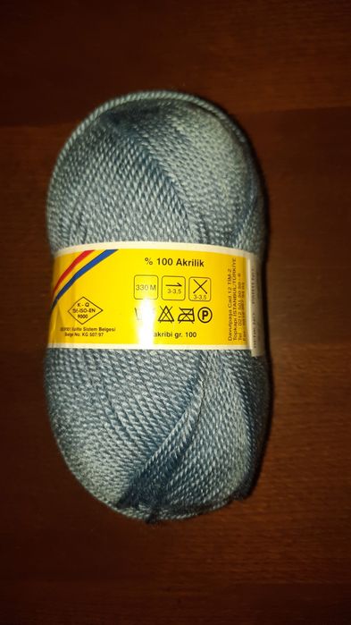 Нитки для в'язання Kartopu flora блакитні 2 шт по 330 метрів