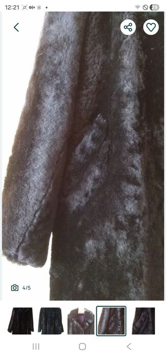 Натуральний мутон