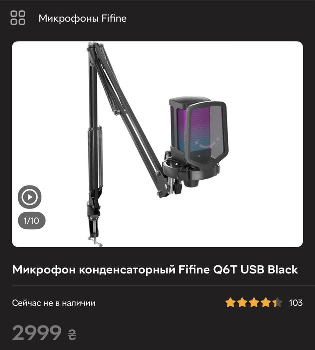 Продам компютер срочно!