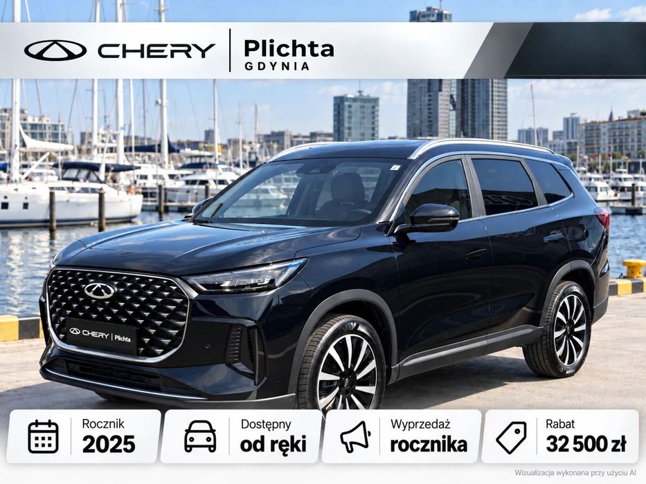 Chery Tiggo 8