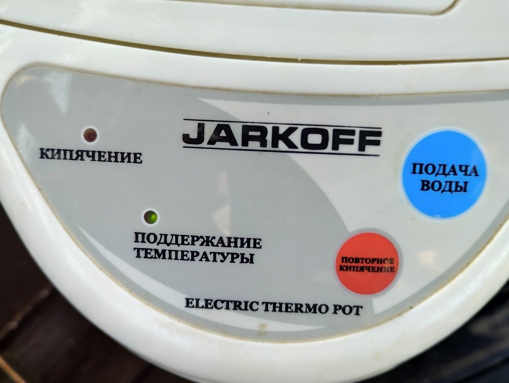 Термопот Jarkoff Электрический: 700 грн. - Прочая техника для кухни ...