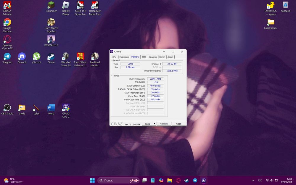 ноутбучная озу 8 гб ддр5 Hynix
