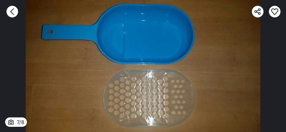 На подарунок родичам