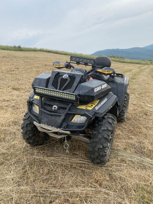 Продам brp 800r