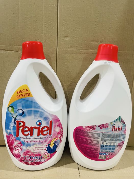 Arsil & Periel 5.7л на 120прань Олх доставка!