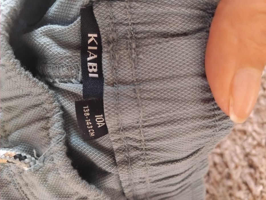 Літні котонові штани