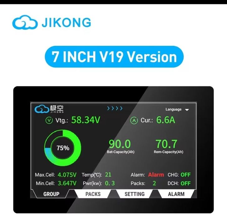 Інверторна Bms 300А РB2A16S30P дисплей  7.0"