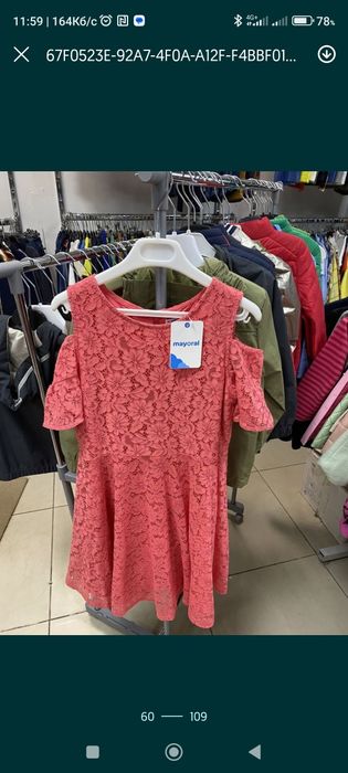 Плаття Майорал нове 140,джинсове