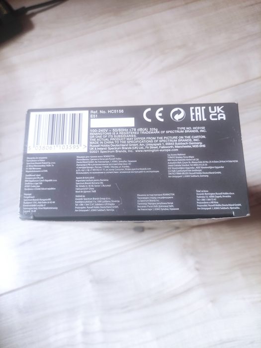 Golarka, maszynka do włosów (nowe)+ gratis