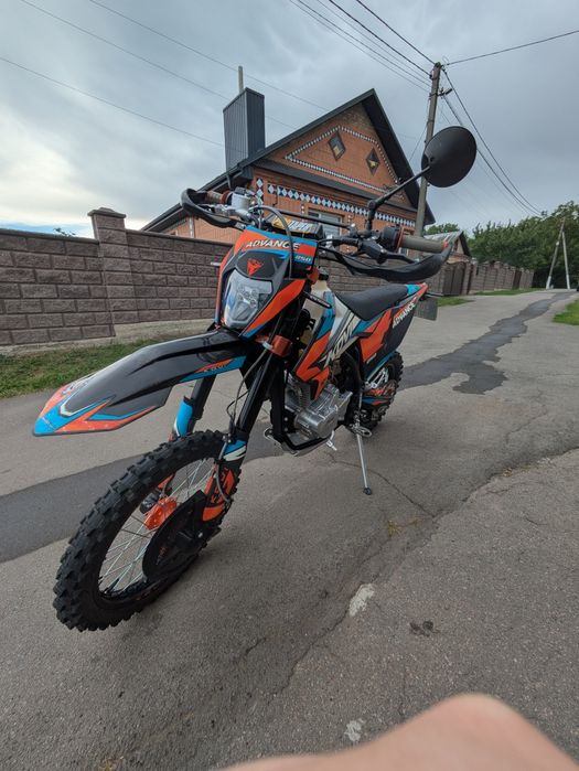Kovi advance 250