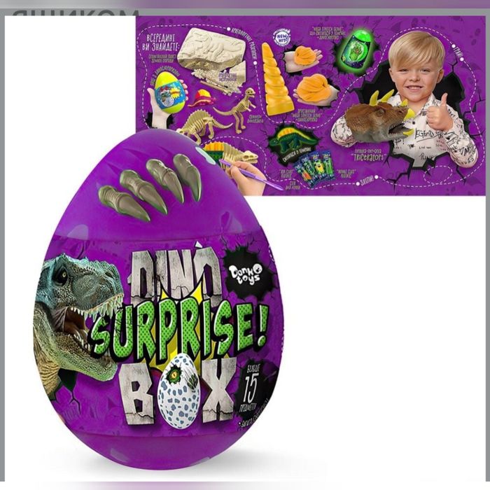 Креативна творчість яйце Поні Pony Castl Danko Toys 13 сюрпризів м'яка