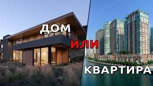 Присмотрю домом, квартирой,авто,гараж