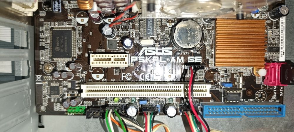 Дачний комп'ютер для роботи і іншого