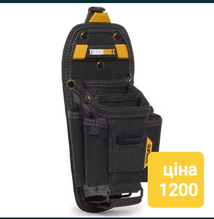 підсумки єлектрика toughbuilt пояс для інструментів