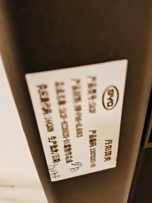 Chapeleira BYD Seal U EV Nova nunca Usado