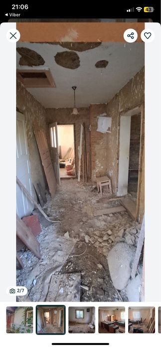 Продаж будинку с. Саджава