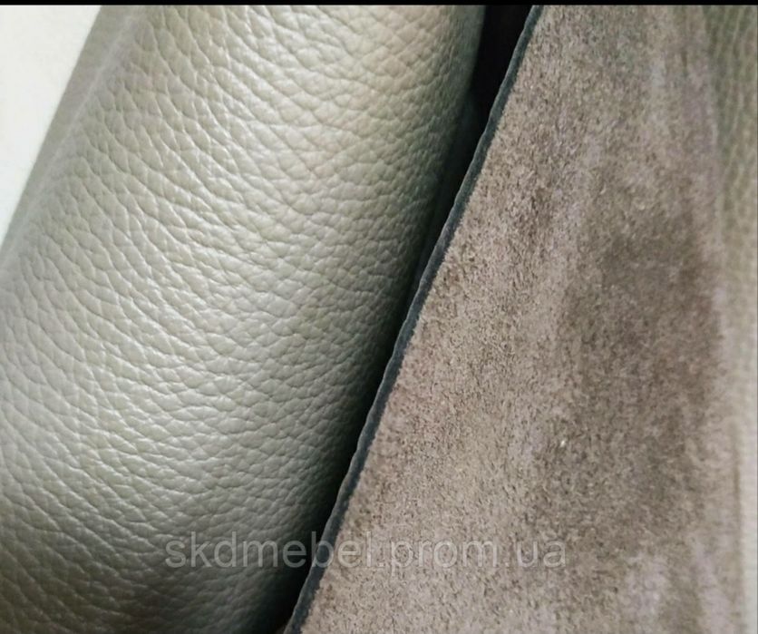 Шкіра натуральна меблева