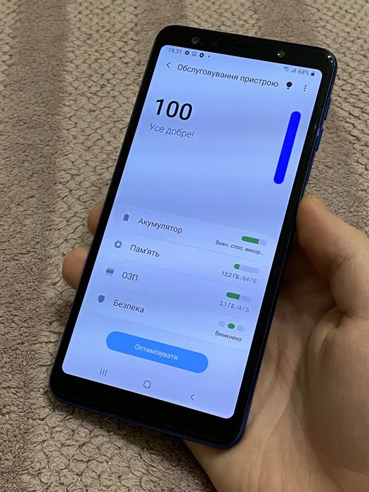 Телефон Samsung Galaxy A7 4/64gb NFC Швидкий
