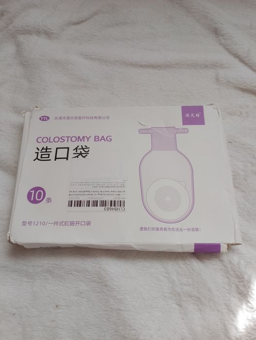 Worki stomijne 10 szt