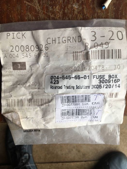 Кріплення запобіжників mercedes А0045456501