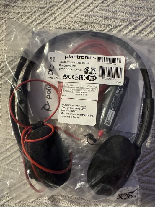 Jabra Plantronics Blackwire C3220