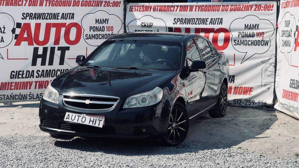 Chevrolet Epica