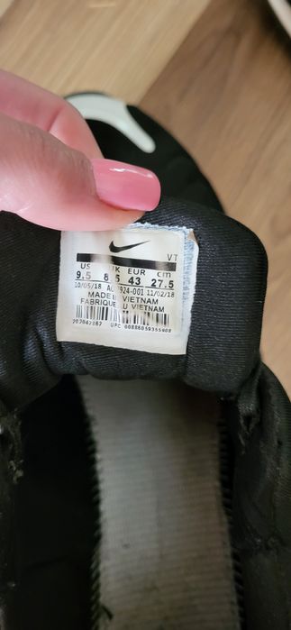 Кросівки Nike чоловічі