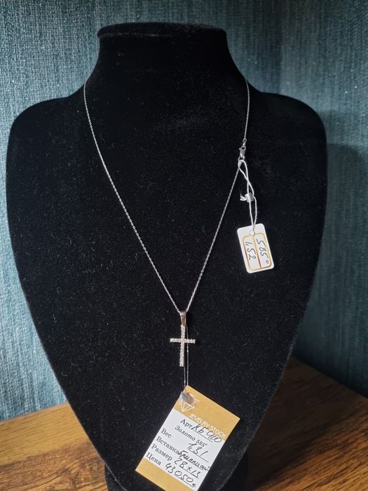 Бриллиантовый крестик 1.2ct