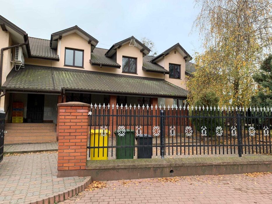 Budynek usługowo - handlowy 500m2 ( Sala weselna + Sklep Spożywczy )